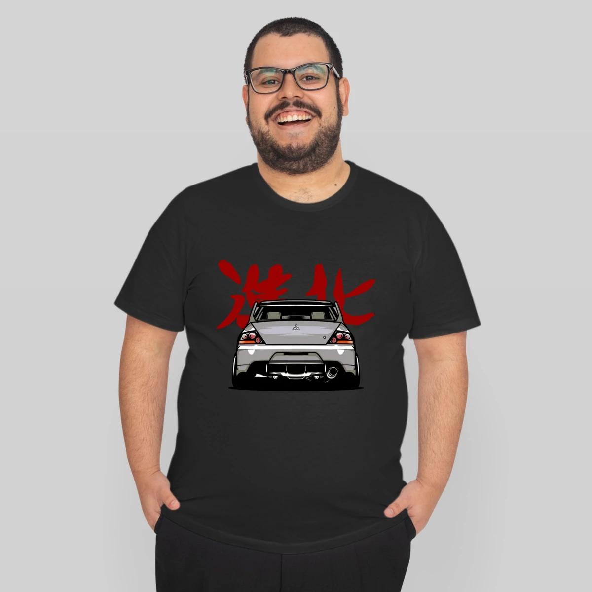 Mitsubishi Lancer Evolution