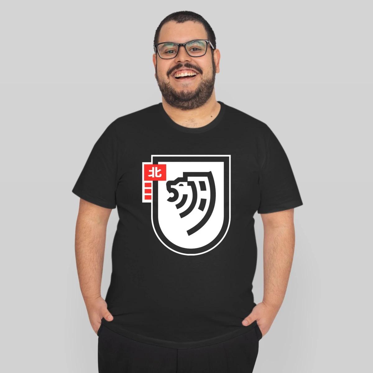 Northernlion