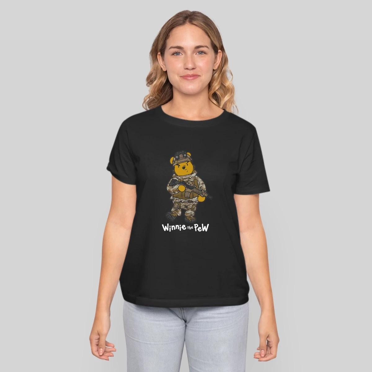 Winnie The Pew Marine