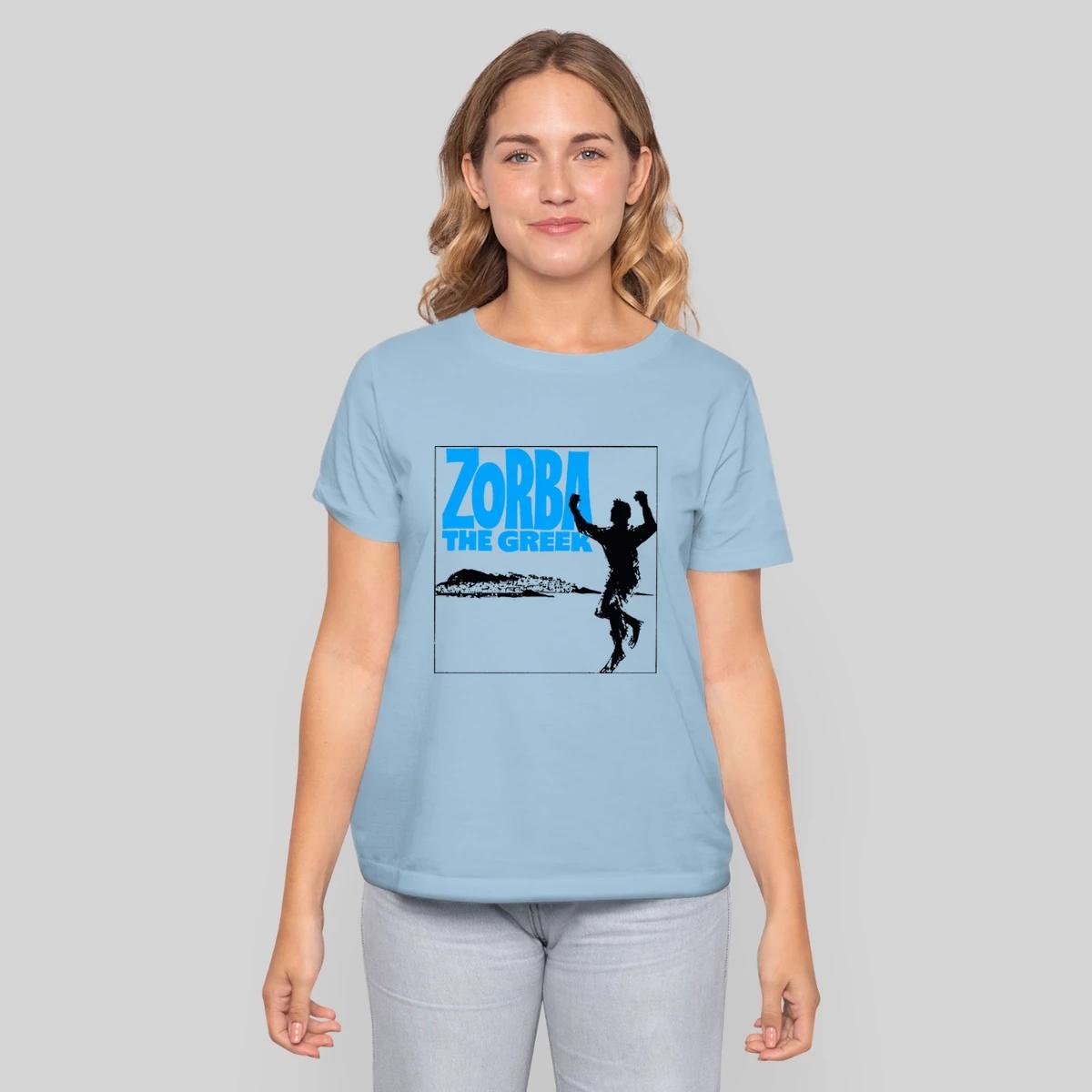 Zorba The Greek Movie Greece