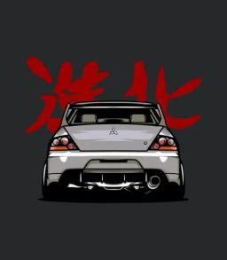 Mitsubishi Lancer Evolution