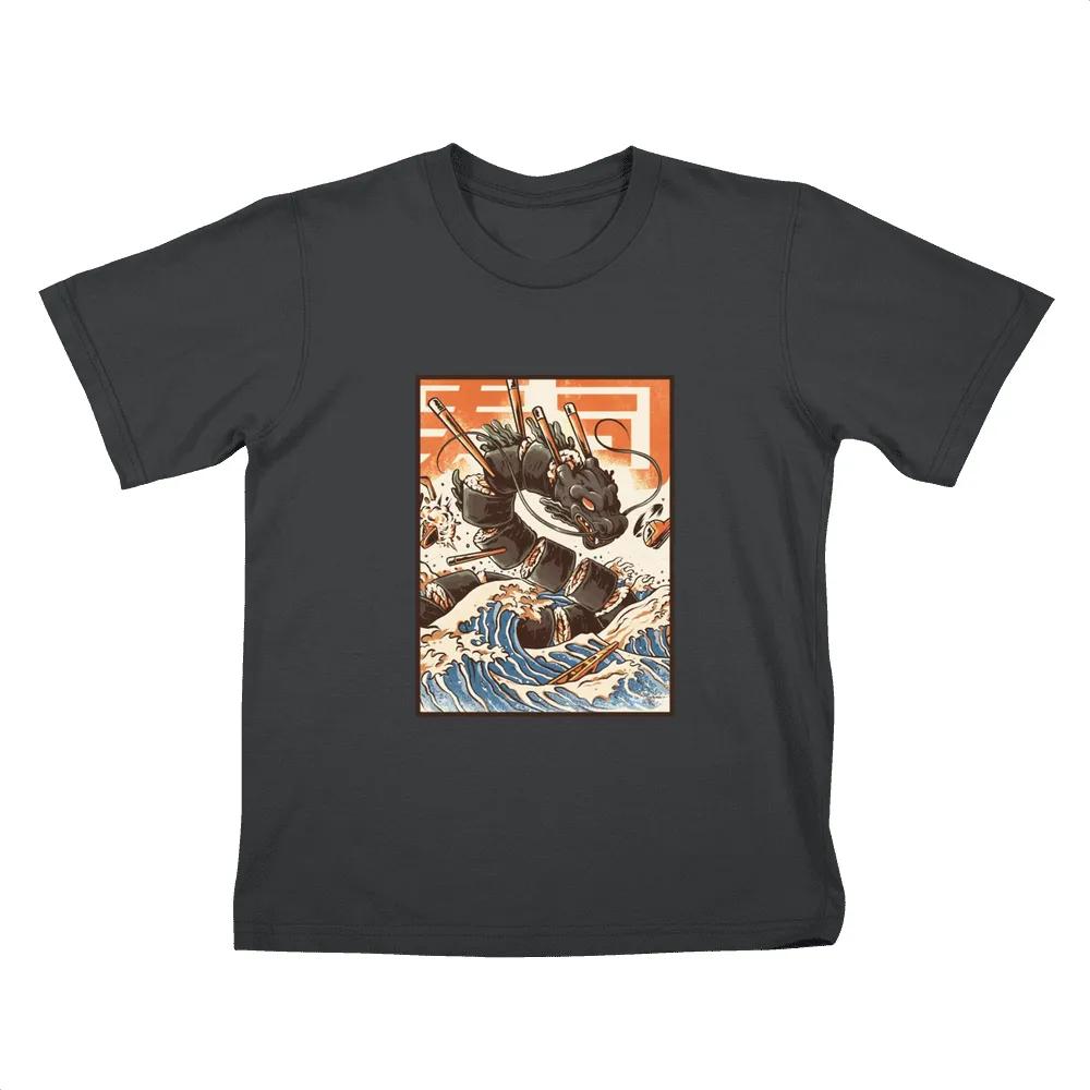 Dragon Sushi