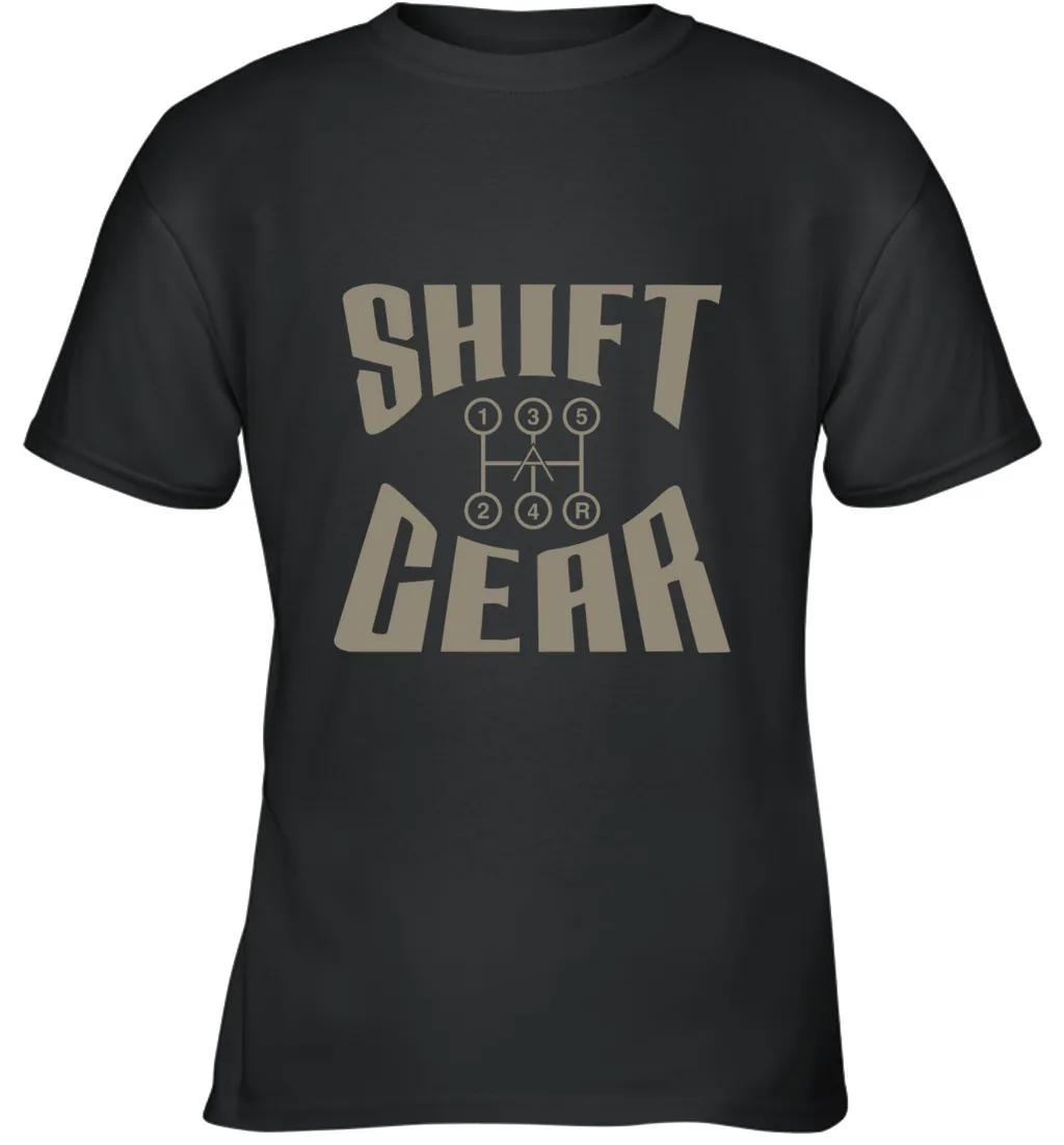 Shift Gear