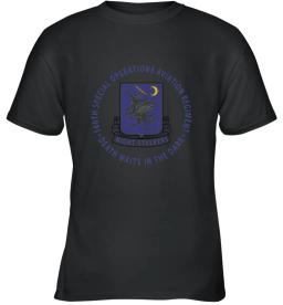 160th Soar