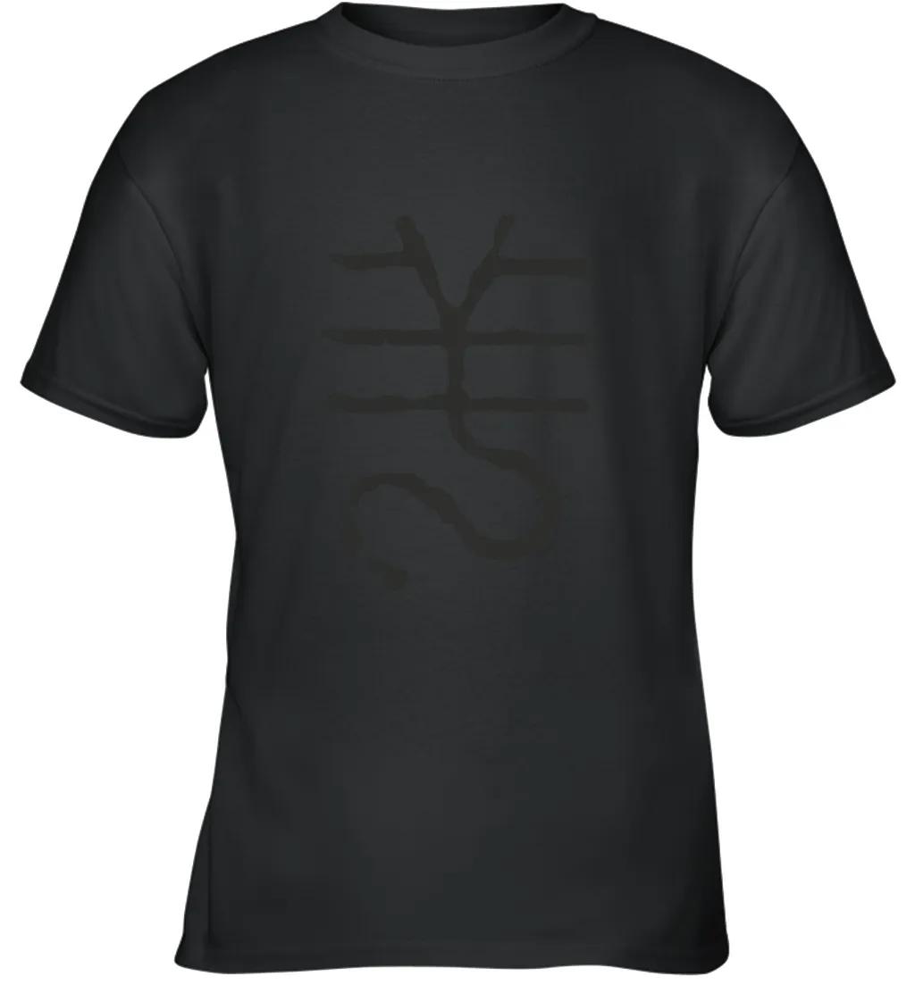 Chinese Zodiac Year Of The Sheep