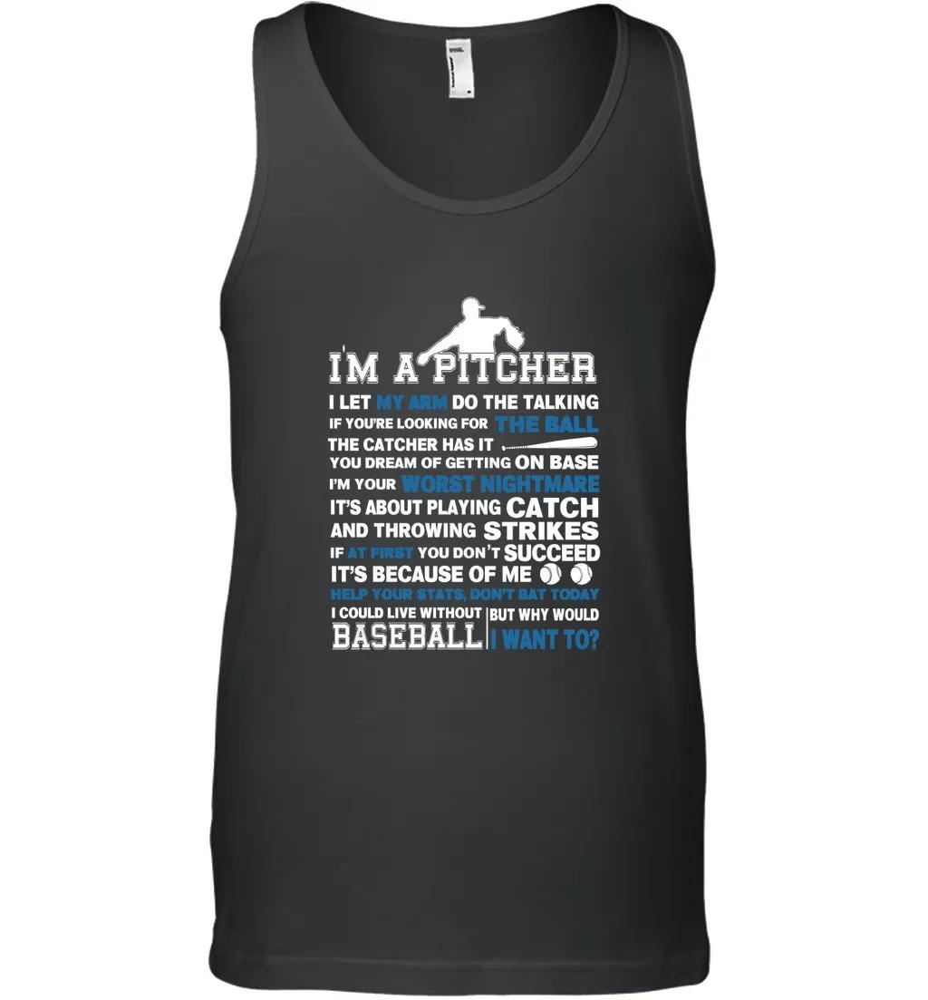 Im A Pitcher Baseball