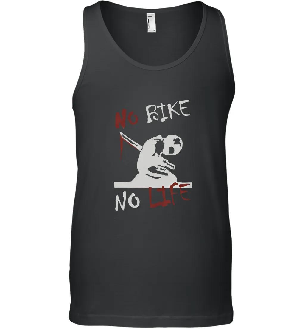 No Bike No Life