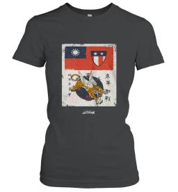 Flying Tigers Frontside