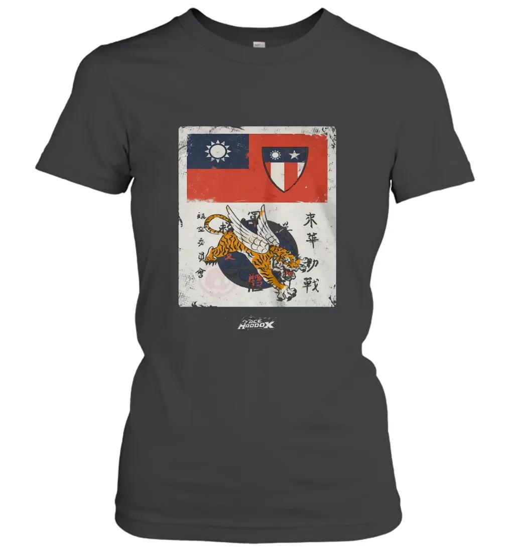 Flying Tigers Frontside
