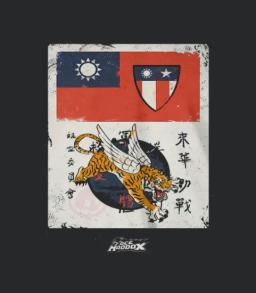 Flying Tigers Frontside
