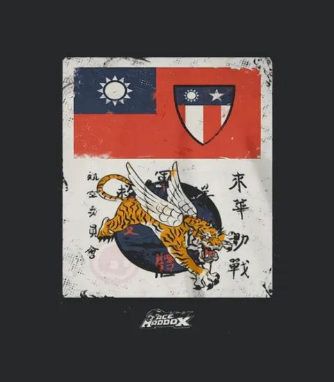 Flying Tigers Frontside