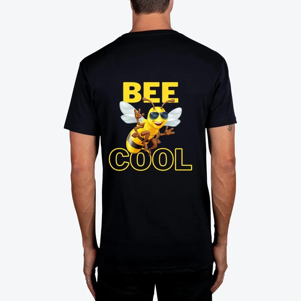 Bee Cool Funny