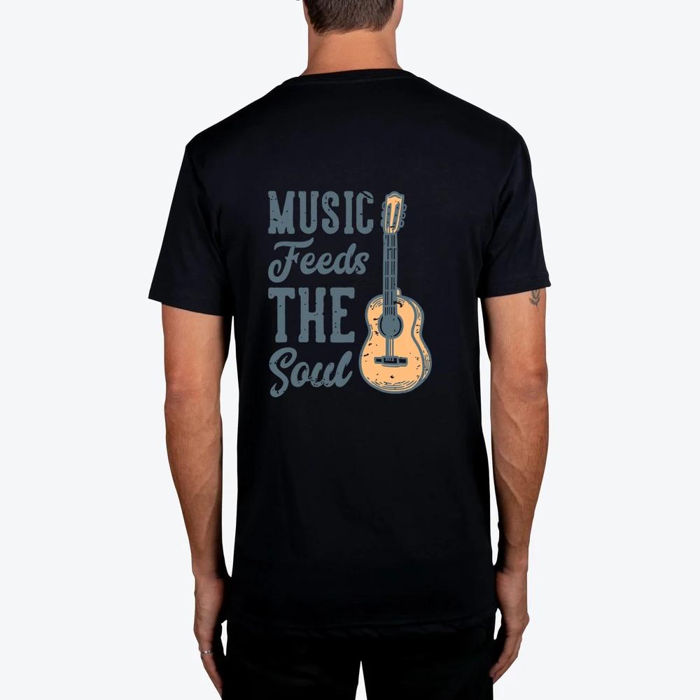 Music Feeds The Soul