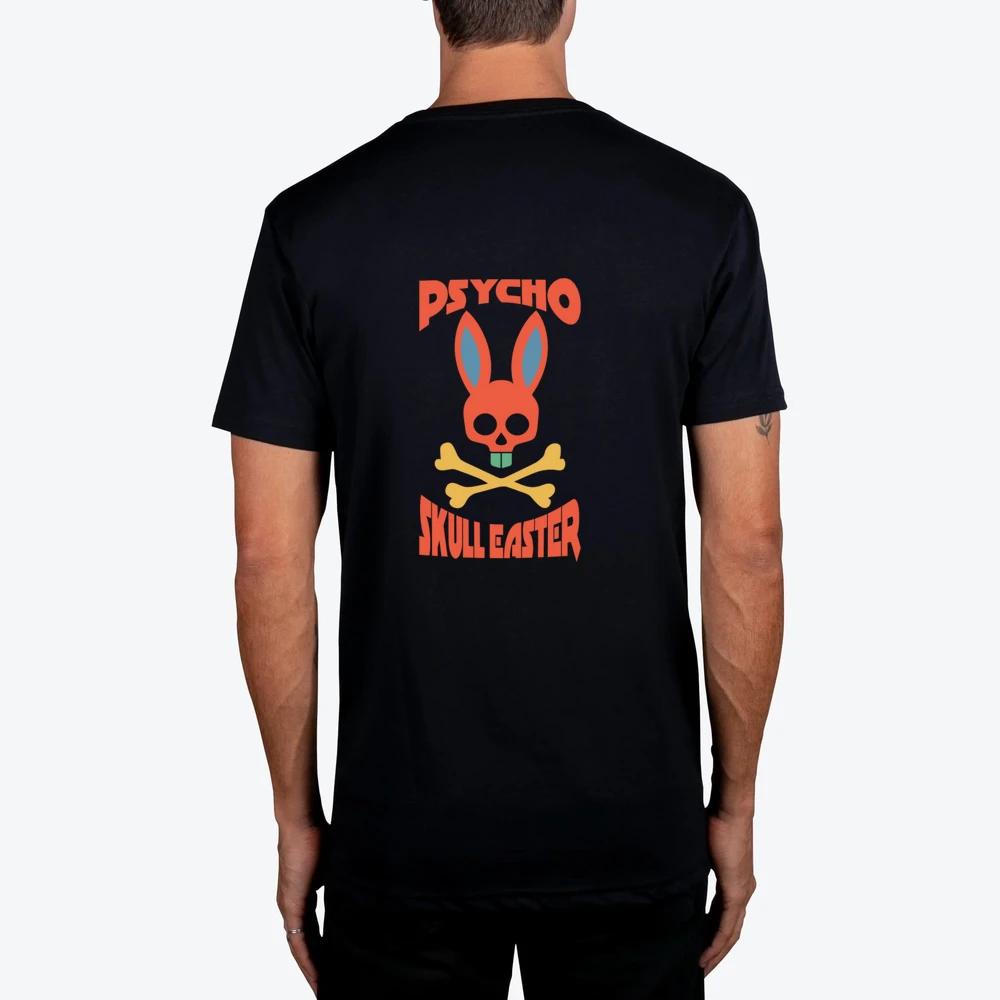 Skull Easter Vintage