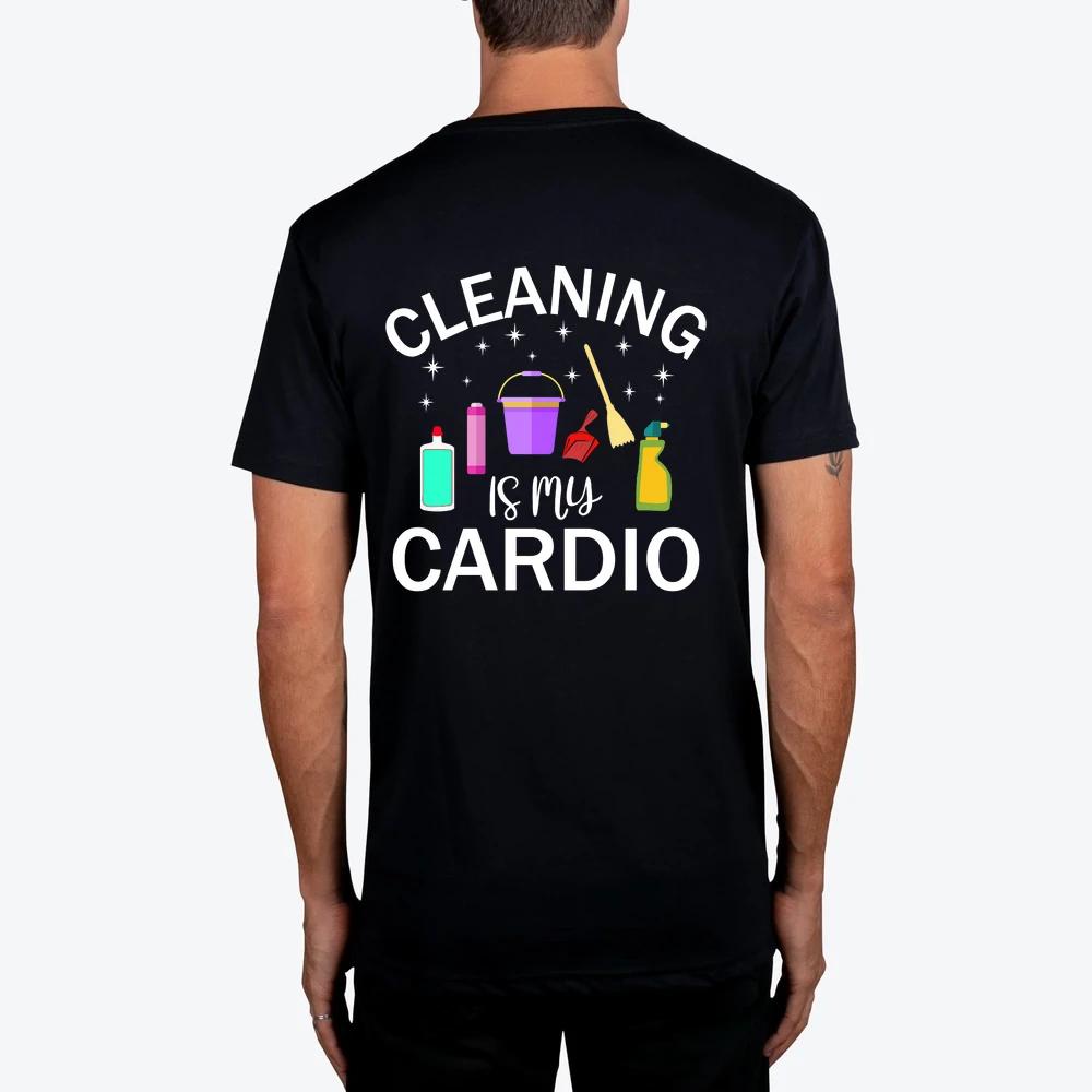 Cleaning Is My Cardio 2
