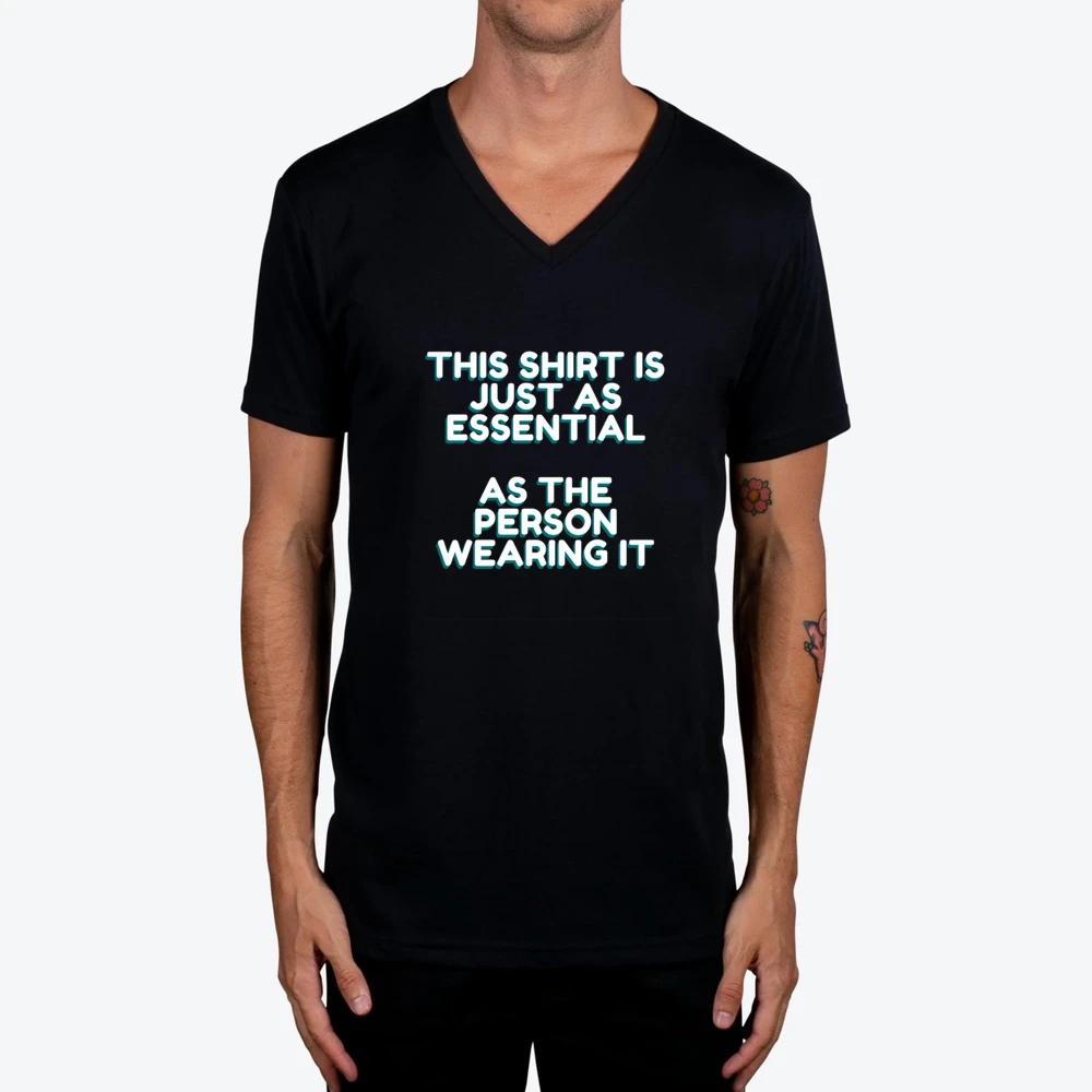 This Shirt Is Essential