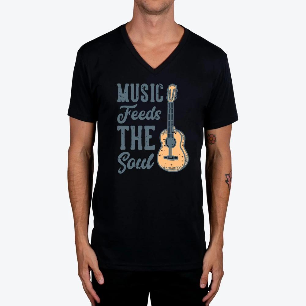 Music Feeds The Soul