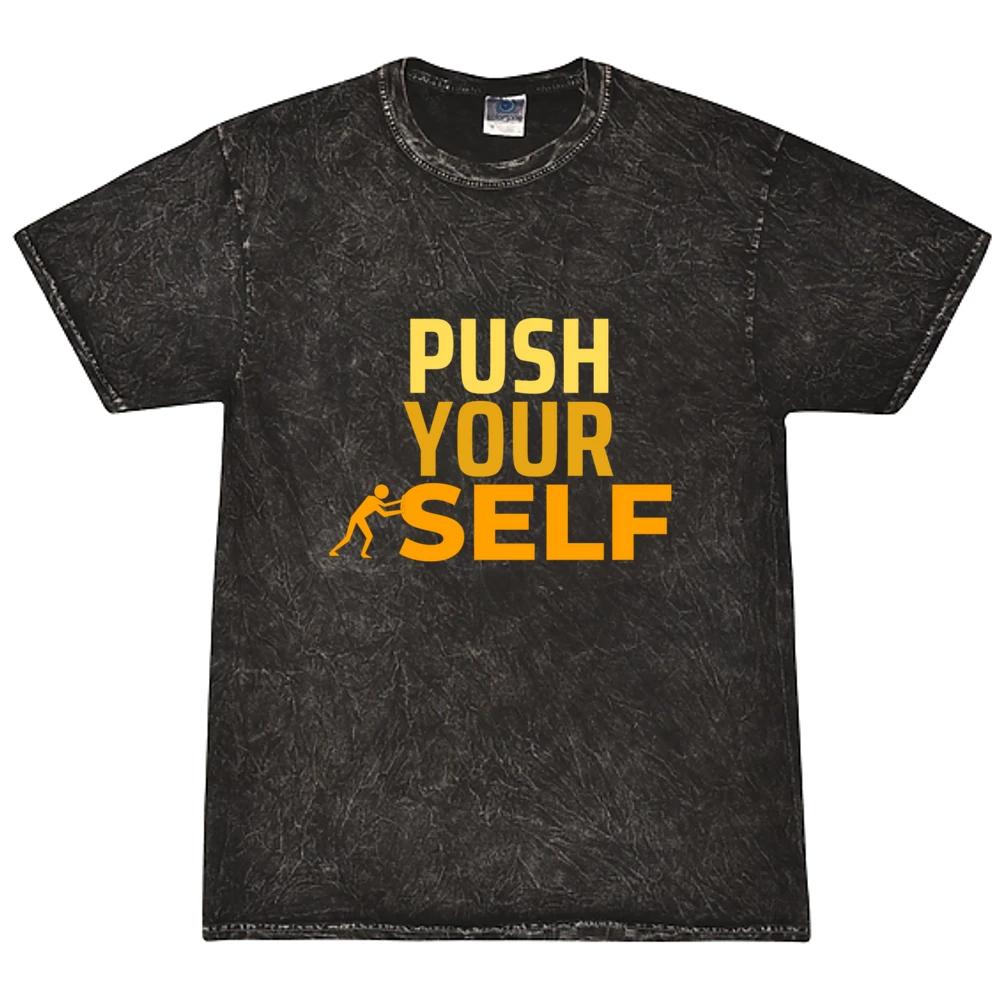 Push Your Self