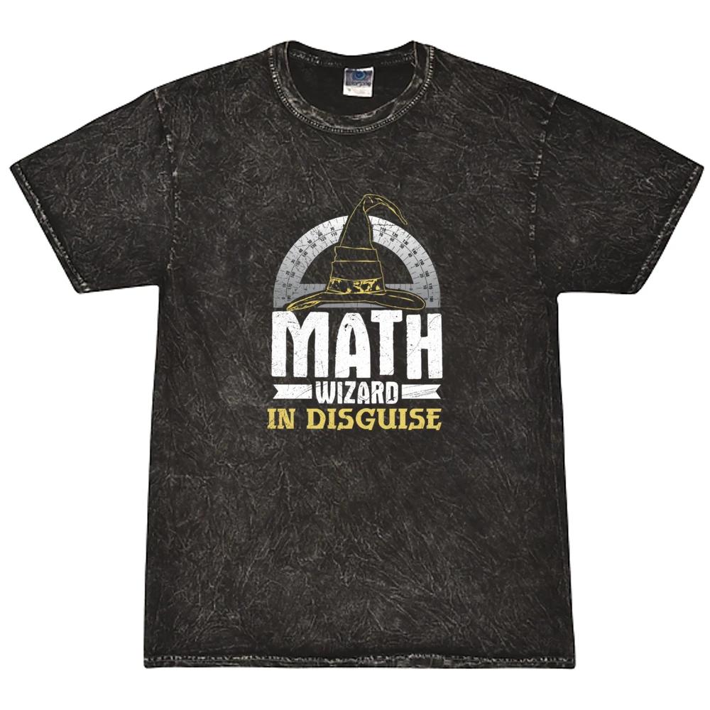 Math Problems Gift Idea