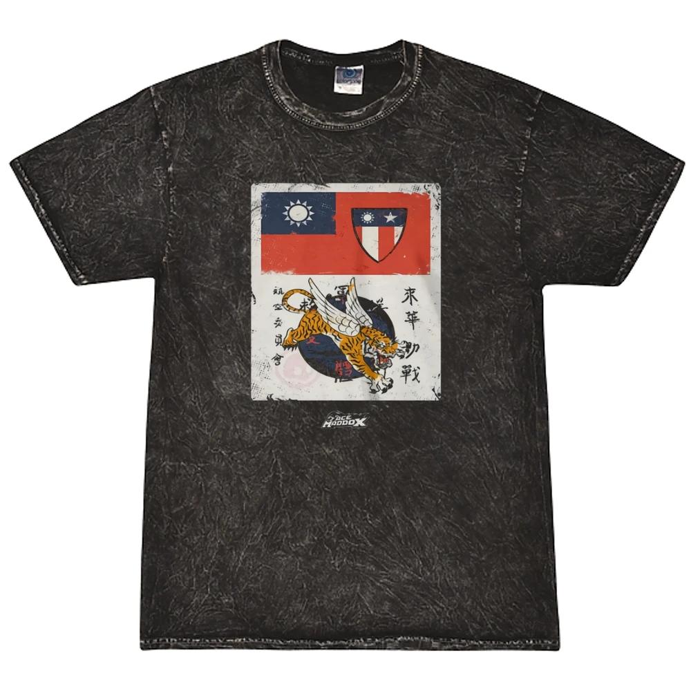 Flying Tigers Frontside