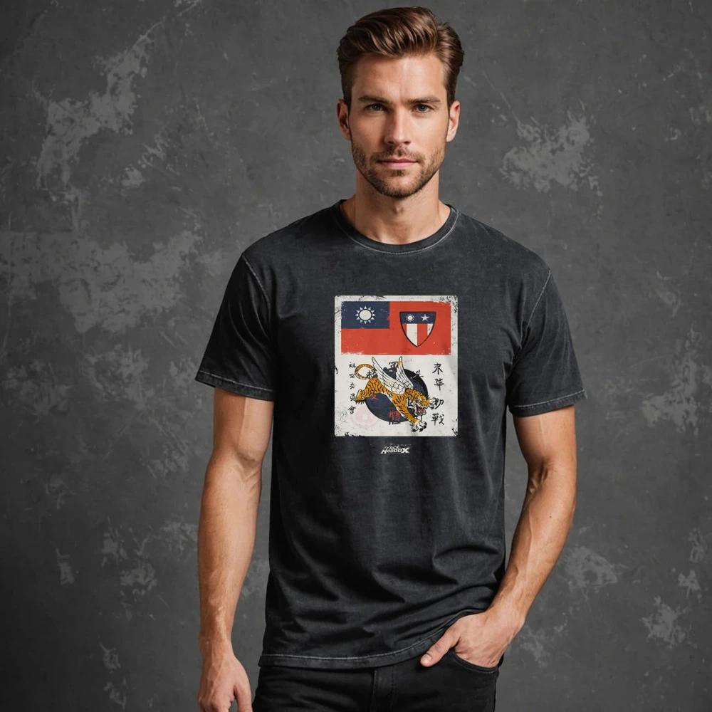Flying Tigers Frontside
