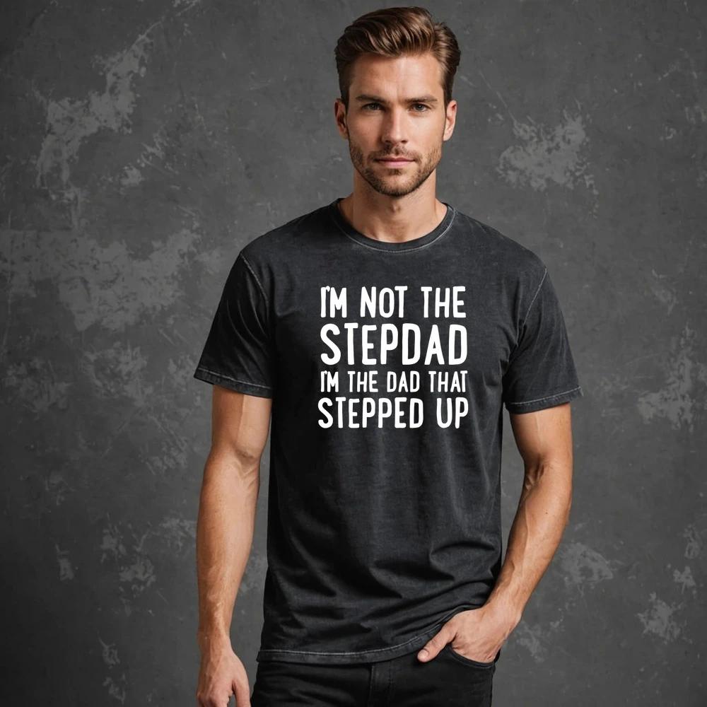 Im Not The Stepdad