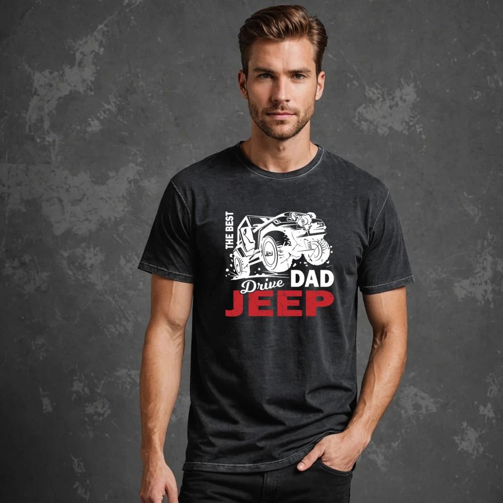 The Best Dad Drive Jeep