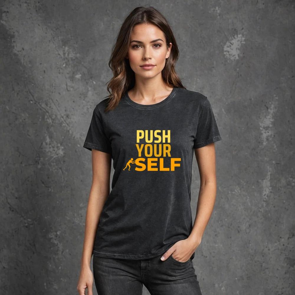 Push Your Self