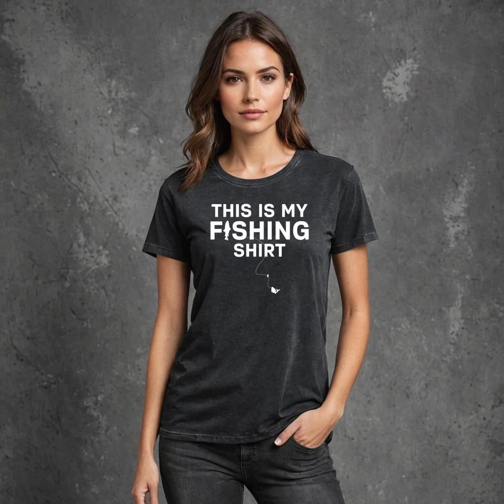 This Is My Fishing